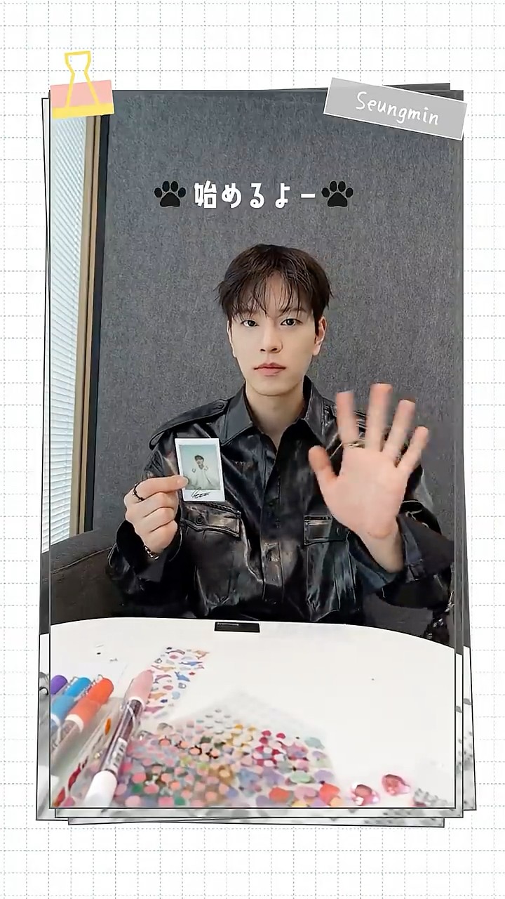 🪄シリアルナンバー応募対象郵送プレゼント✨ メンバー手作り