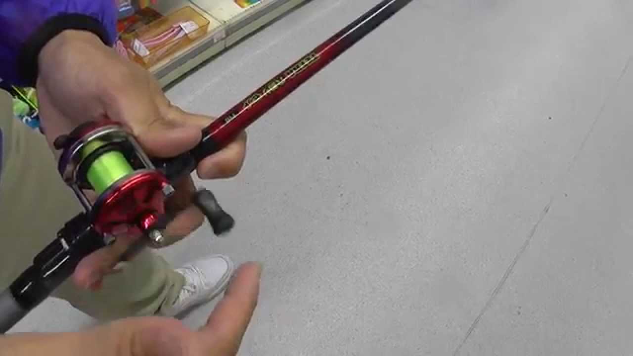 Tetra hole fishing rod reel set [Scorpion fish (gashira) fishing
