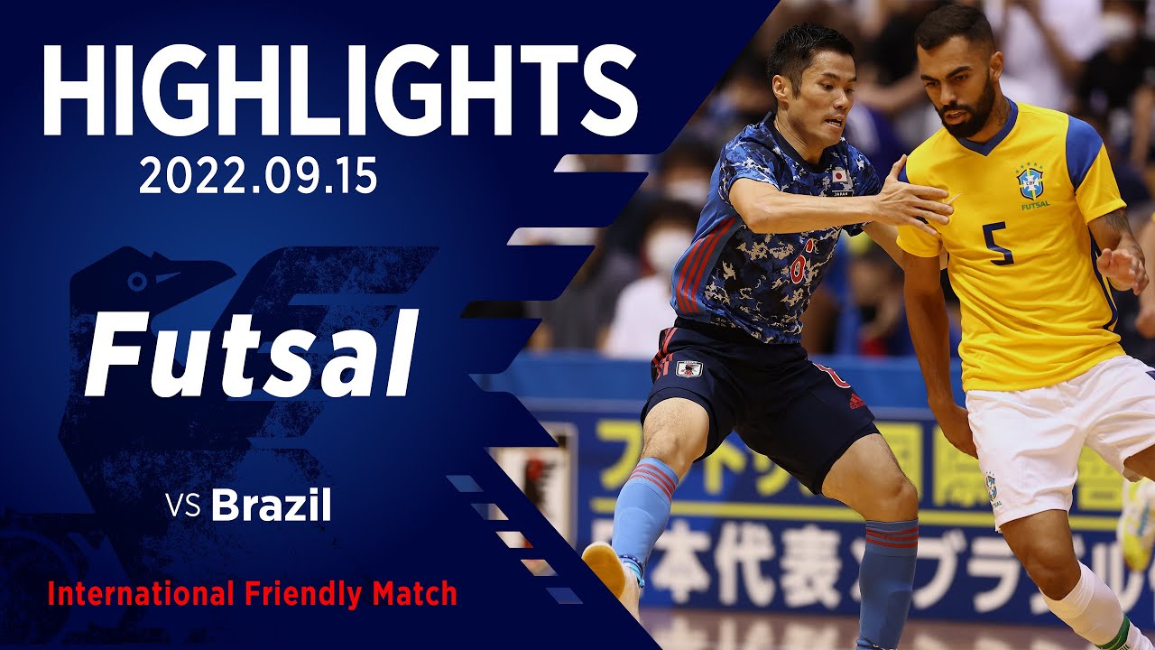 Match Report】フットサル日本代表、ブラジルに挑むも力の差を見せつけ