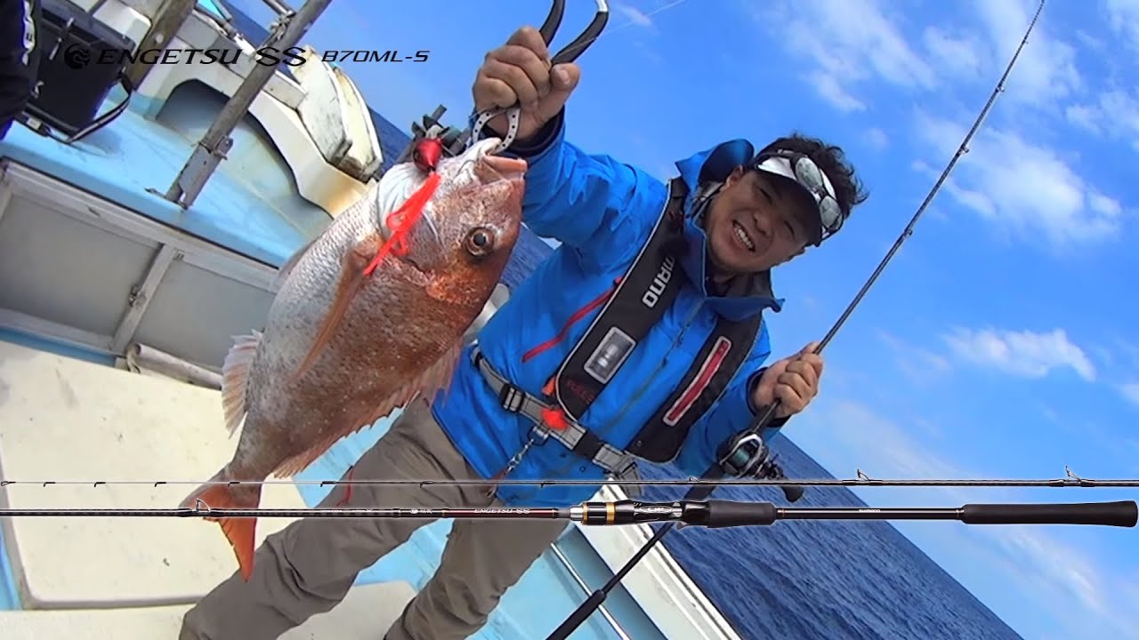 Aggressive Tai-Raba Rod 