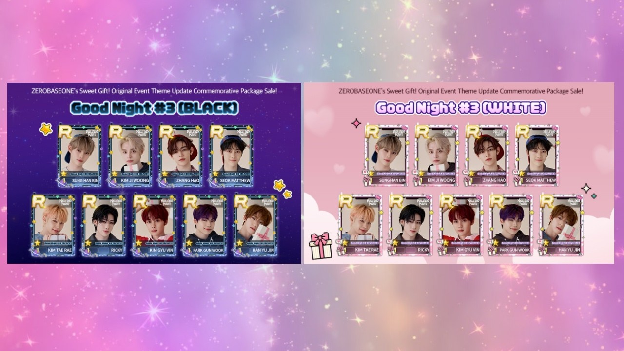 SuperStar Wake One] ZB1 