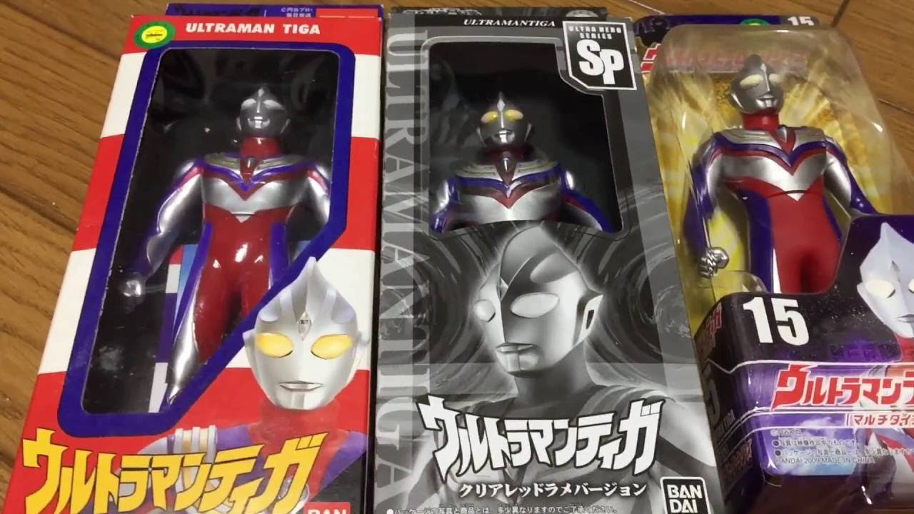 ウルトラマンティガ！第1話放送日！ - YouTube