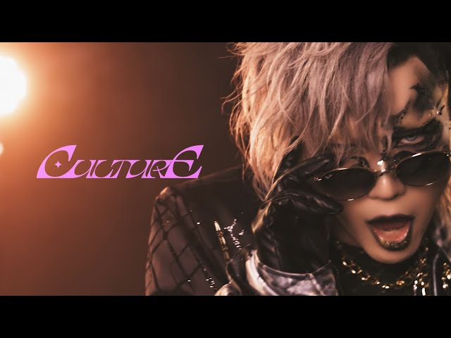 XANVALA - CULTURE - YouTube