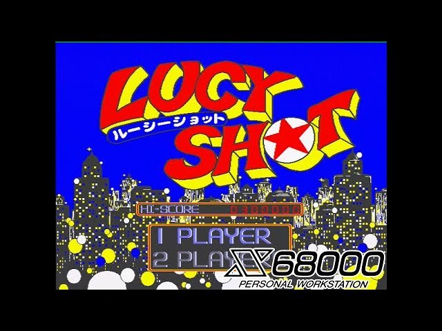 X68000 】 LUCY SHOT - YouTube