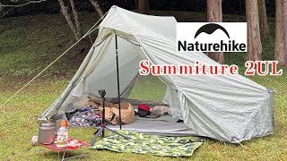 First time using the Naturehike Summiture UL on a day camping trip