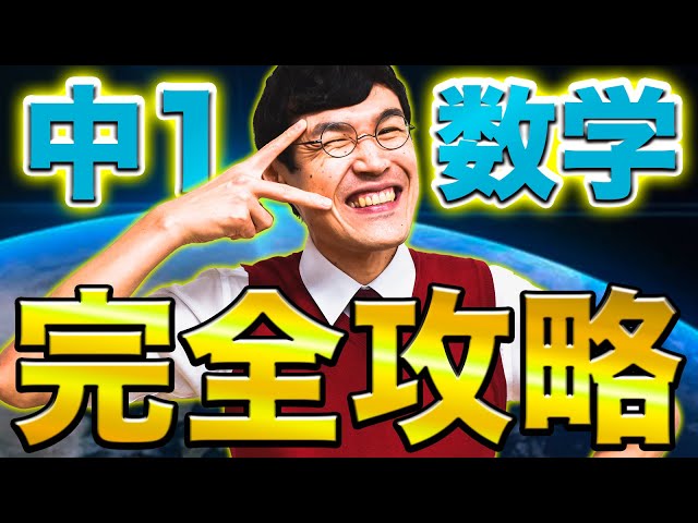 sddefault.jpg?v=61234823