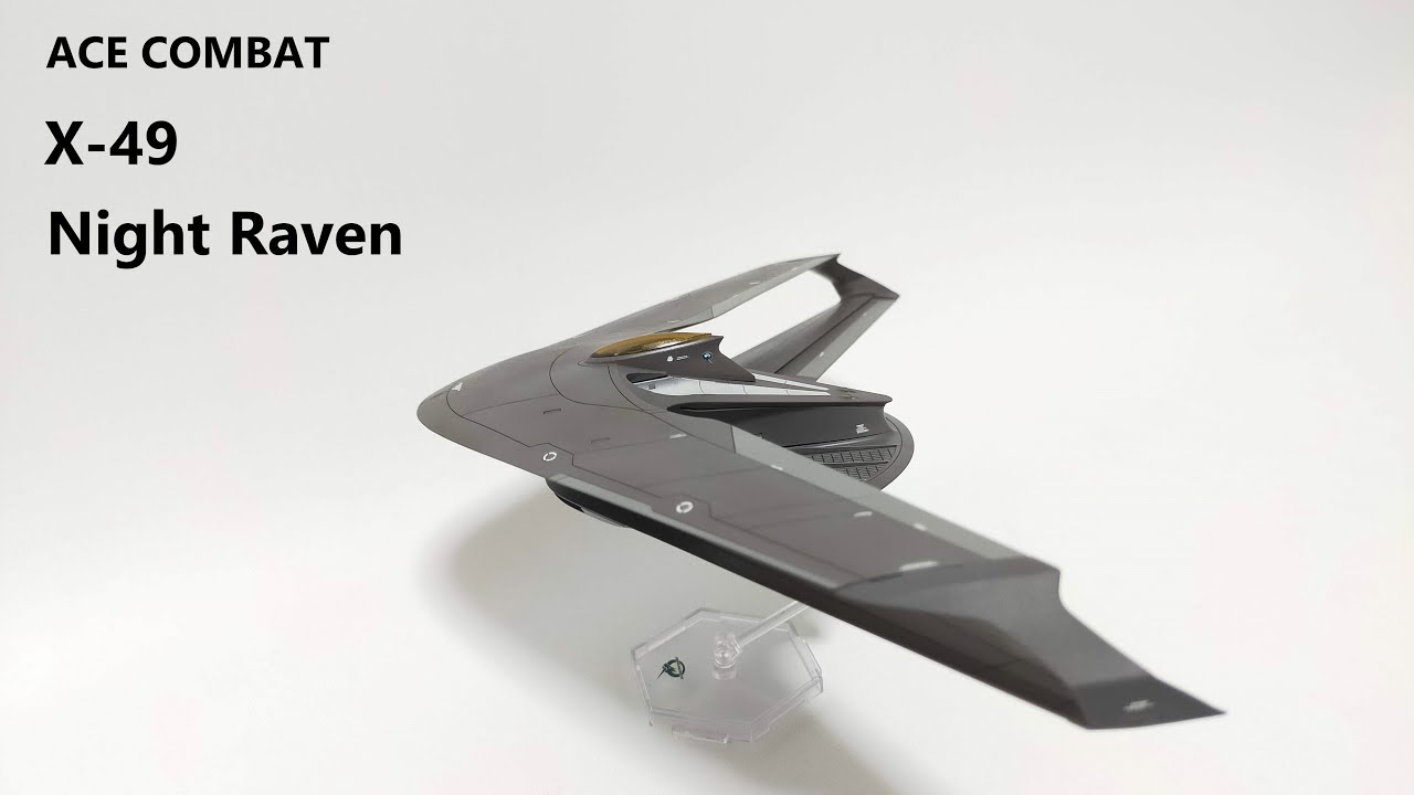 エスコン3】X-49ナイトレーベンを作る - YouTube