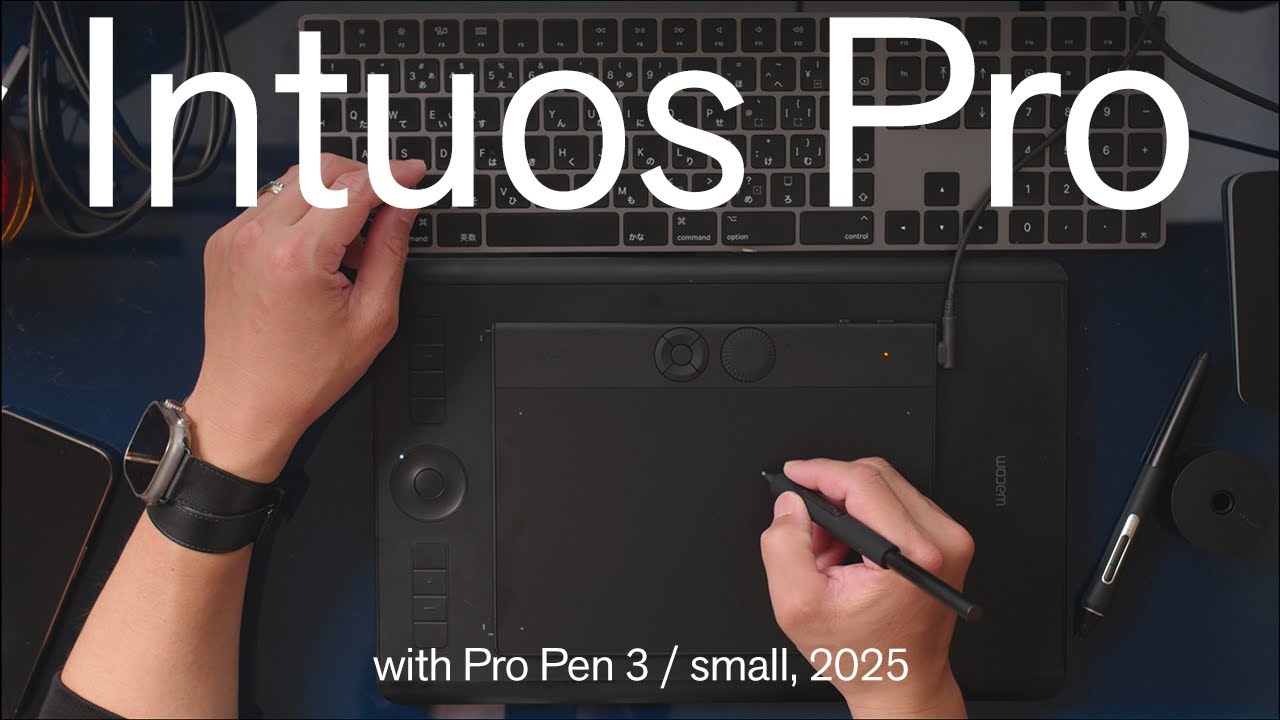 Wacom Intuos Pro 2025 Smallが届きました／MediumのPTH-660から