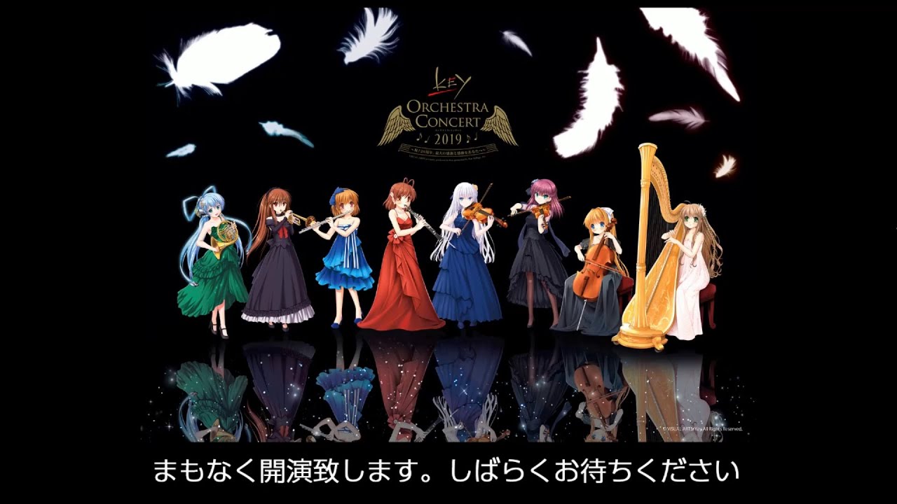 Key ORCHESTRA CONCERT 2018 - YouTube