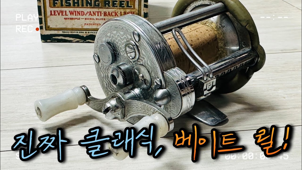 PFLUEGER SUMMIT 1993 L REEL #directreel #pfluegerreels #渓流釣り