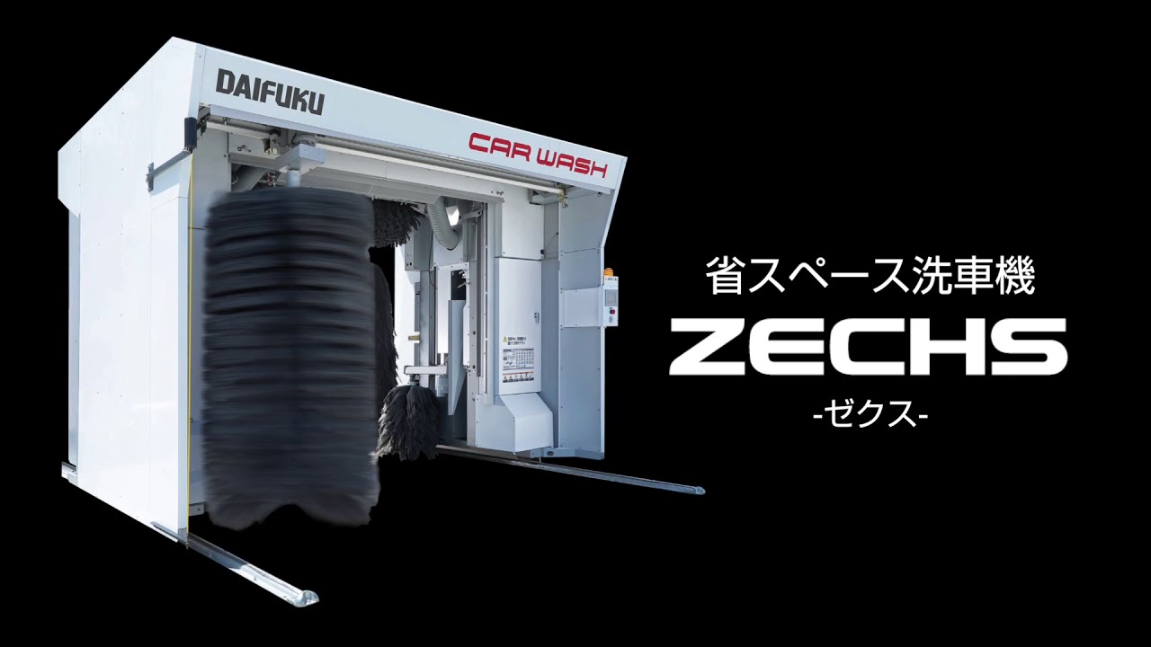 maxresdefault.jpg?sqp=-