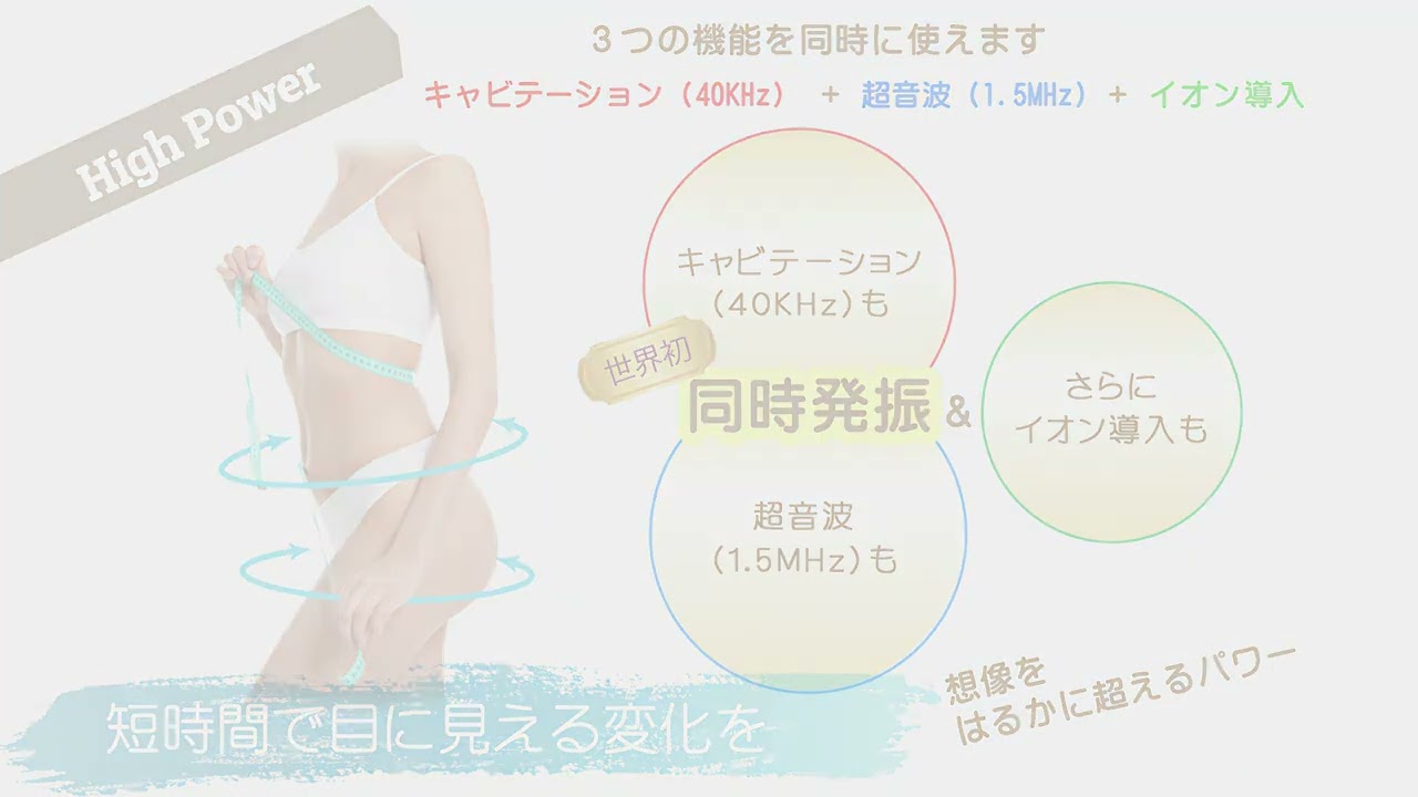 株式会社 ラシュレ