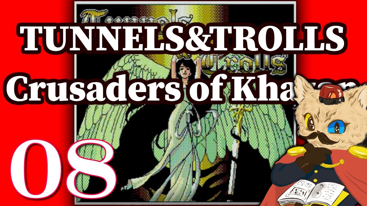 PC98実機】トンネルズ＆トロールズ実況08 - YouTube