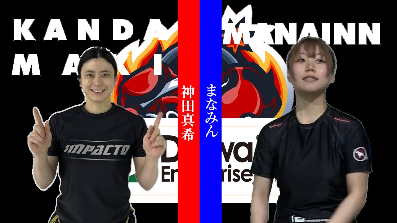 Eddie Bravo's 10th Planet Team for QUINTET.2 - YouTube