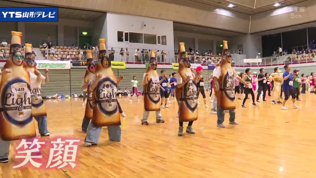 全日本エアロビックフェスティバル - YouTube