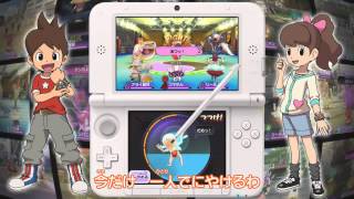 封入特典付】【3DS】妖怪ウォッチ2 元祖 | レベルファイブ | CTR-P