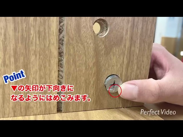 解説動画】カムロックボルトの取り付け方｜タンスのゲン - YouTube