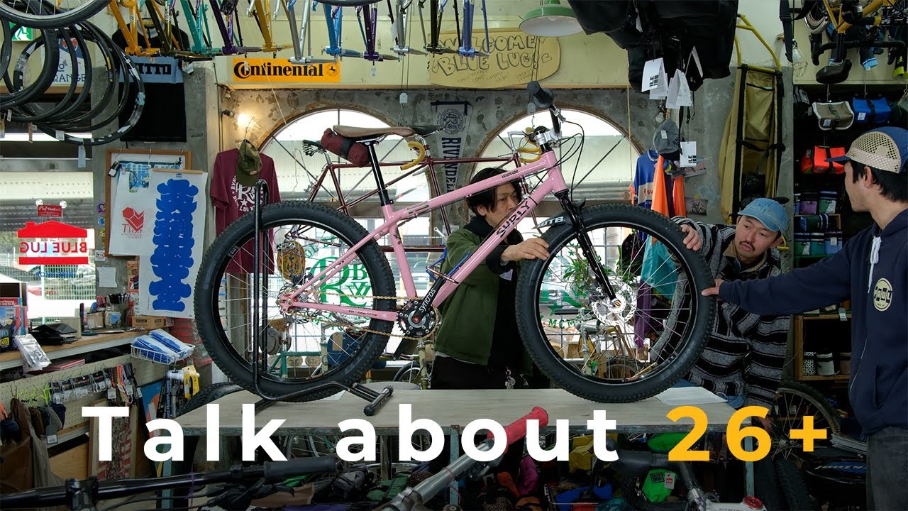 SURLY* dirt wizard tire (black) - BLUE LUG ONLINE STORE