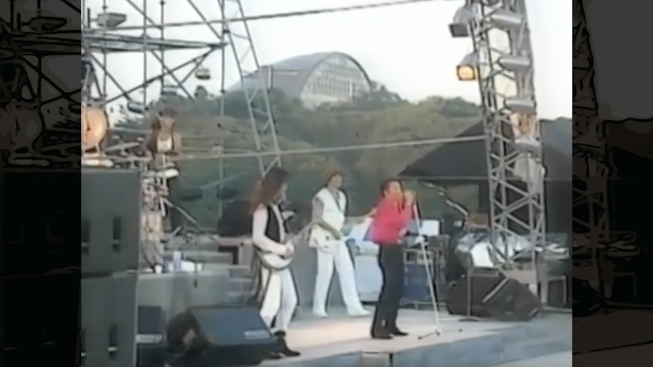 Please Please Please / HOUND DOG 1994 夢の島 LIVE - YouTube