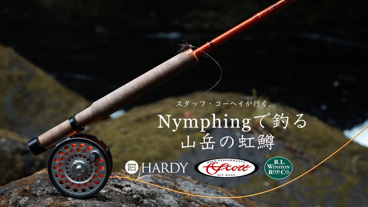 SCOTT｜スコット Fシリーズ｜ニュース（総合ブログ） ｜Casket カスケット