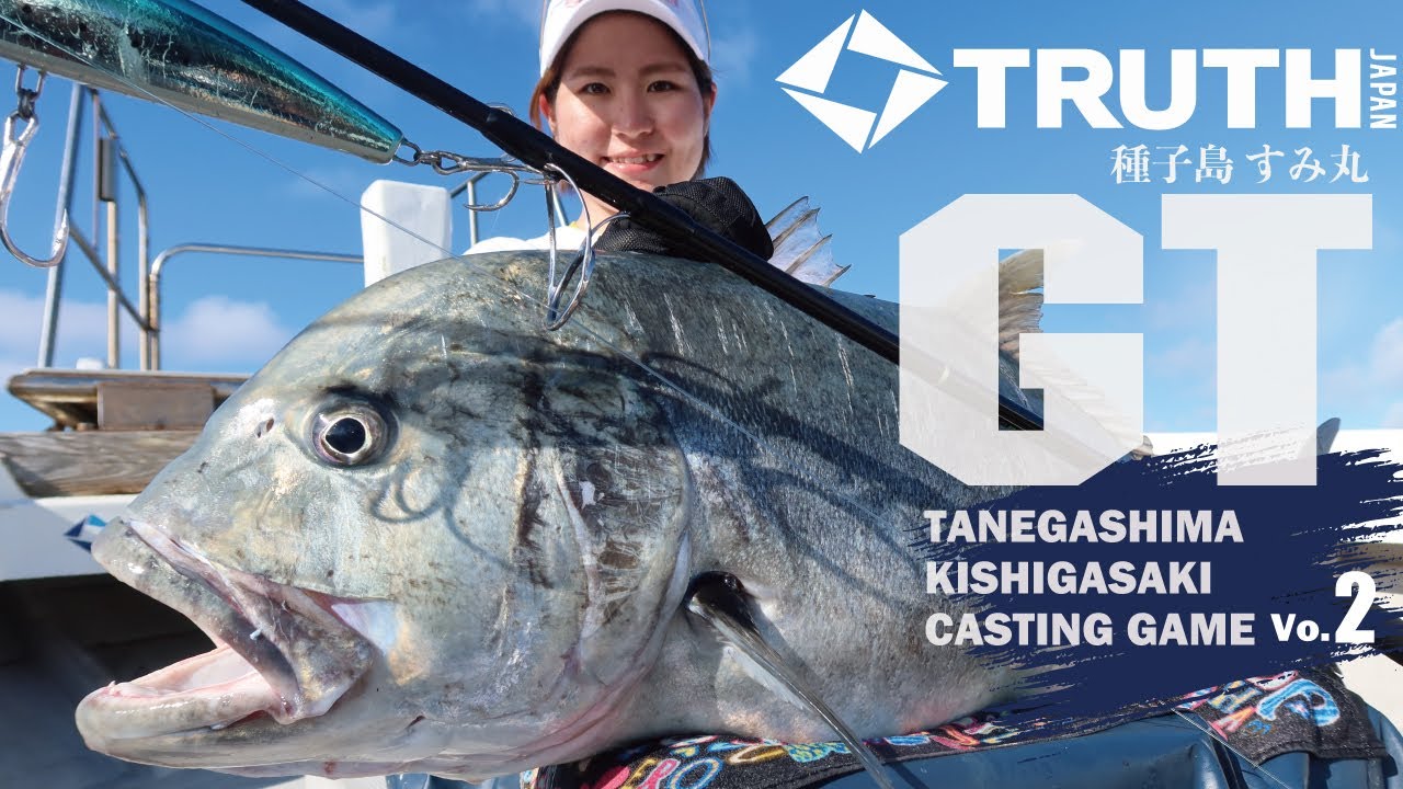 truth japan ホワイトインサイト828値下げ中‼️ WhiteInsight 828