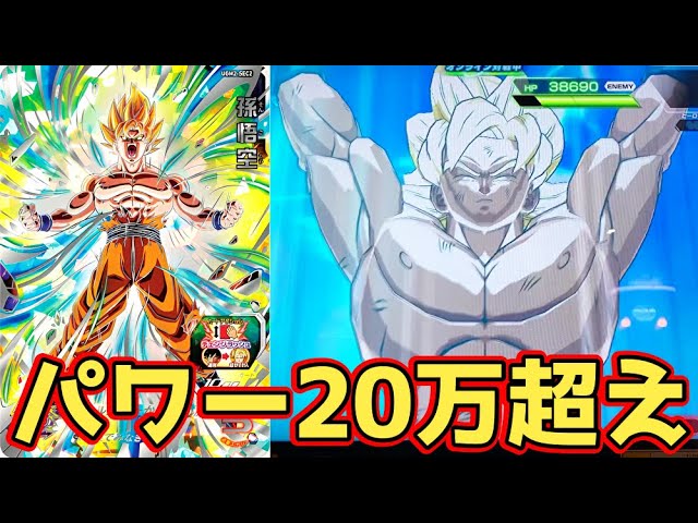 Pairing him with Rober was seriously awesome] I tried using SEC