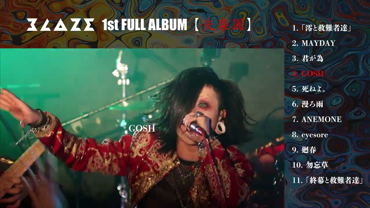 maxresdefault.jpg?sqp=-