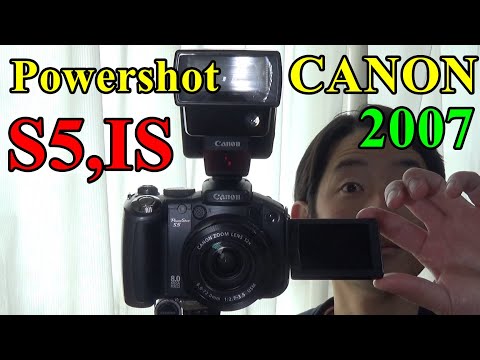 ジャンク】880円 CANON Powershot S5IS 動作検証・作例 安定動作なのに