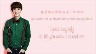 EXO - Miracles in December (十二月的奇迹) Chinese Version (Color