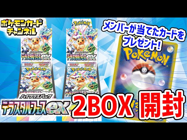 sddefault.jpg?v=67612d12