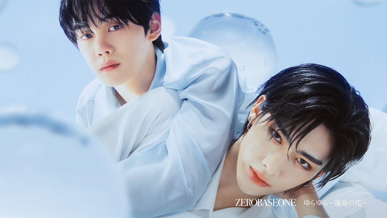 ZEROBASEONEが出演「ビフェスタ」新CMが公開 日本語であいさつも - YouTube