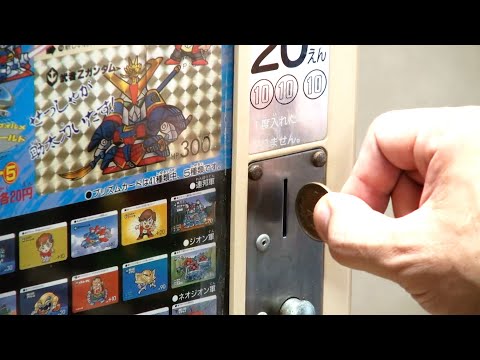 カードダス20『SDガンダムカード パート⑤』 - YouTube