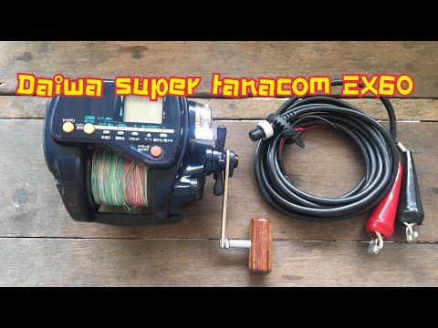 Daiwa Super Tanacom EX60 - YouTube