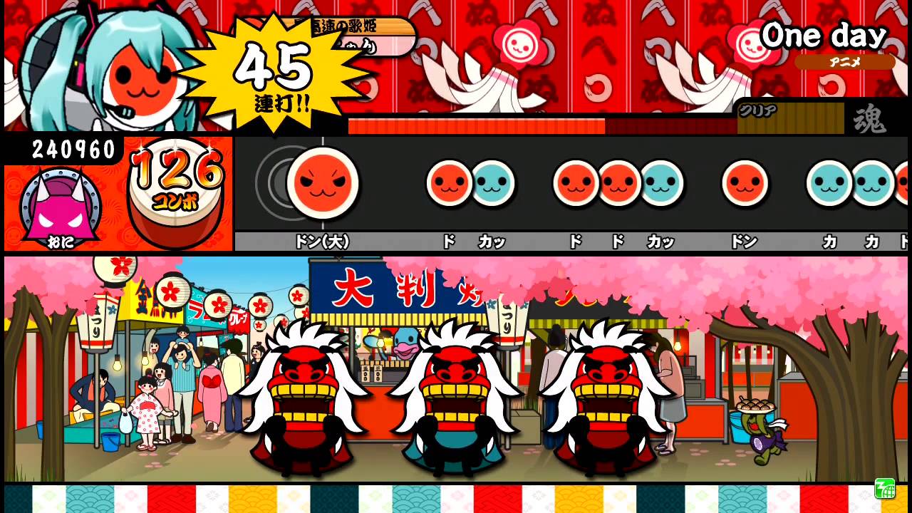 太鼓の達人キミドリ】 One day 全良 - YouTube