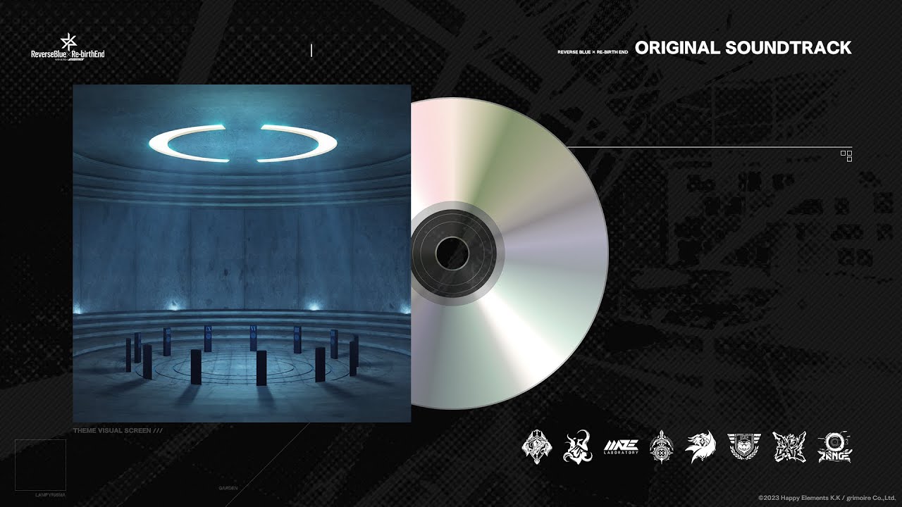 リバ×リバ】ORIGINAL SOUNDTRACK 53 「Stained Strain」 - YouTube