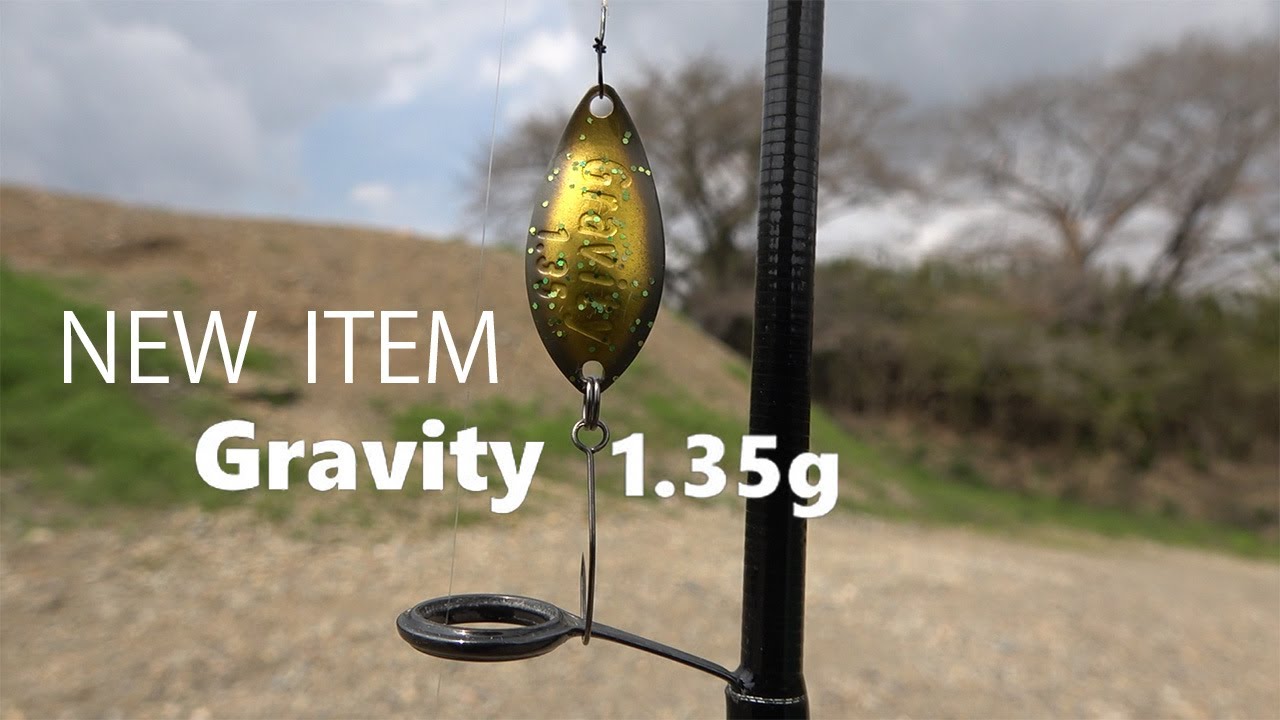 ディープパラドックス グラビティ Gravity 1.35g