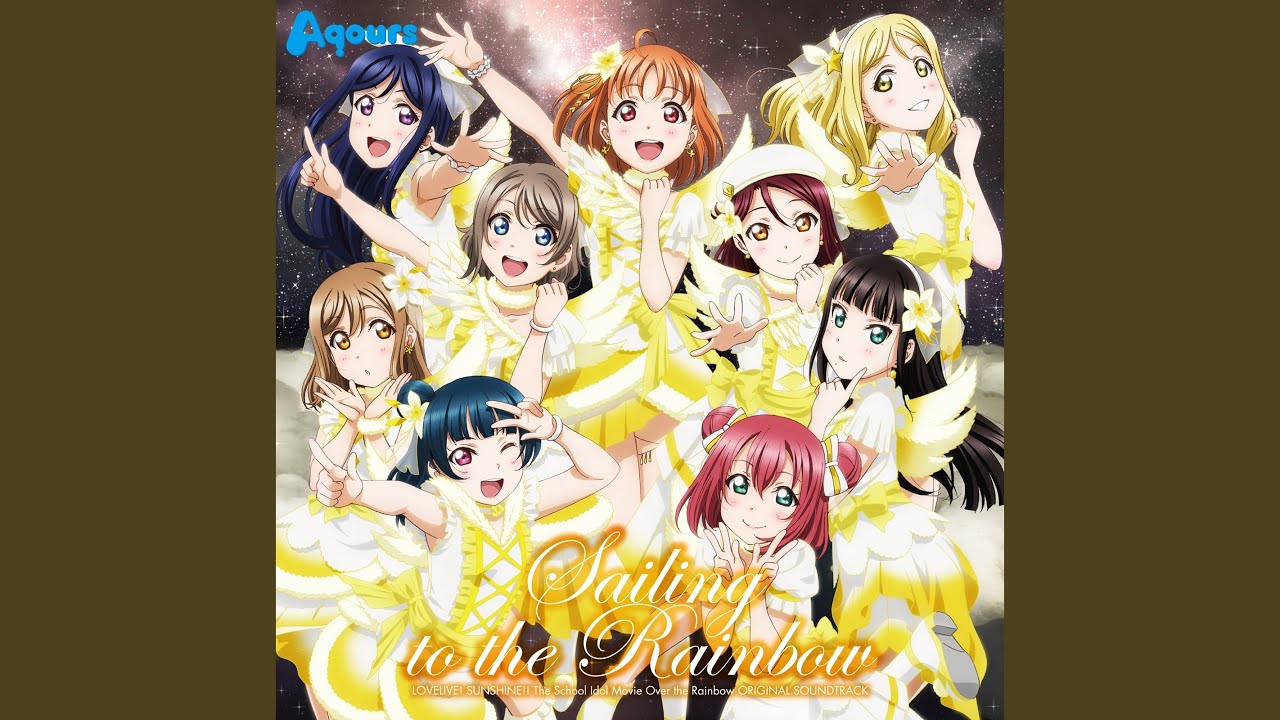 Next SPARKLING!!【劇場版挿入歌 (MOVIEサイズ) 】 - YouTube