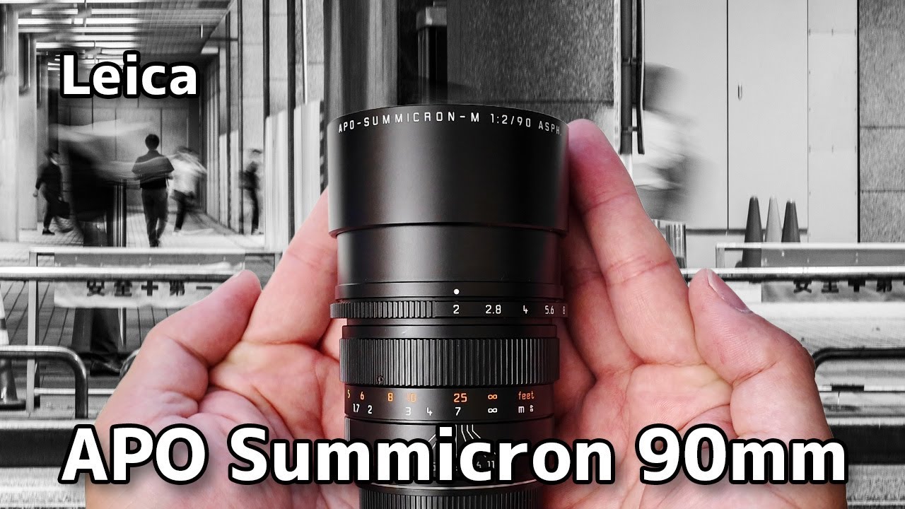 Leica] Is the APO SUMMICRON 90mm difficult to use? I got it and