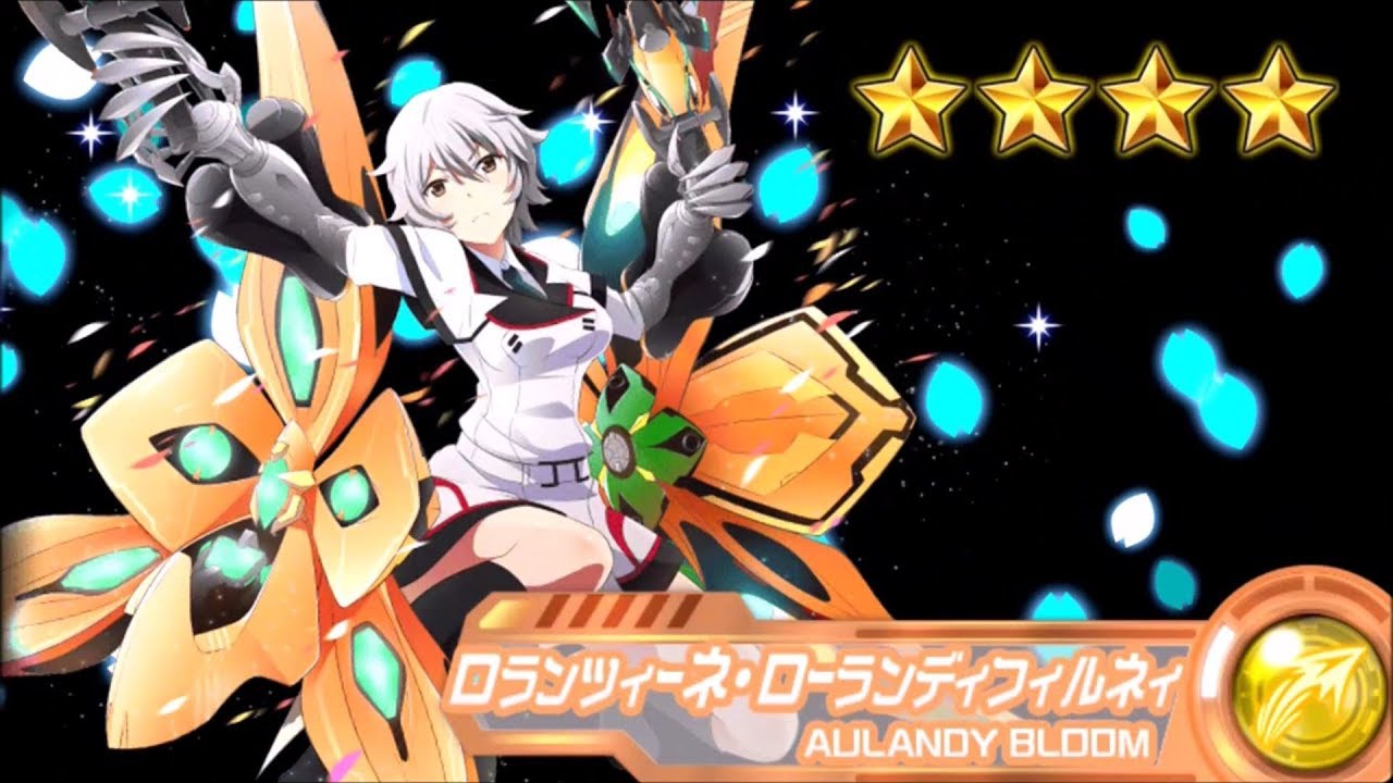 IS【インフィニット・ストラトス】アーキタイプ・ブレイカー Part27