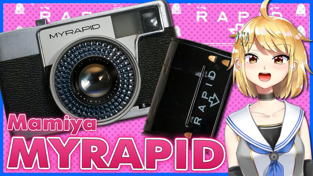 Mamiya MYRAPID紹介 & ラピッドフィルムの詰め替え – 御部スクラ
