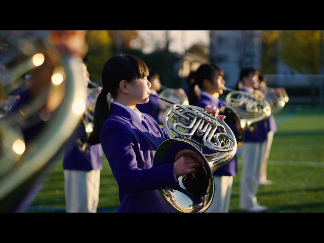 習志野市公式動画】習志野高校吹奏楽部「レッツゴー習志野 Official