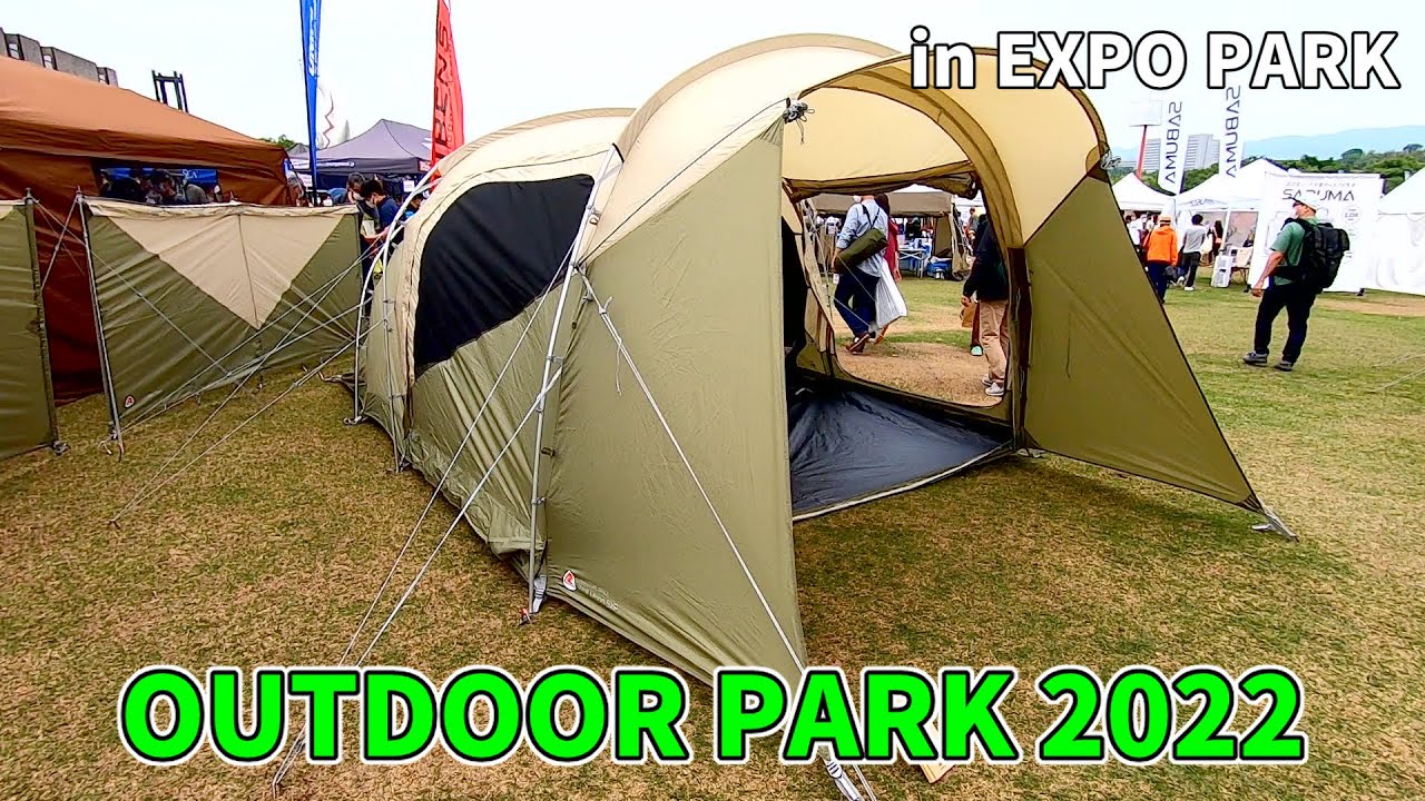 Robens Wolfmoon 5xp tent. The first try. - YouTube