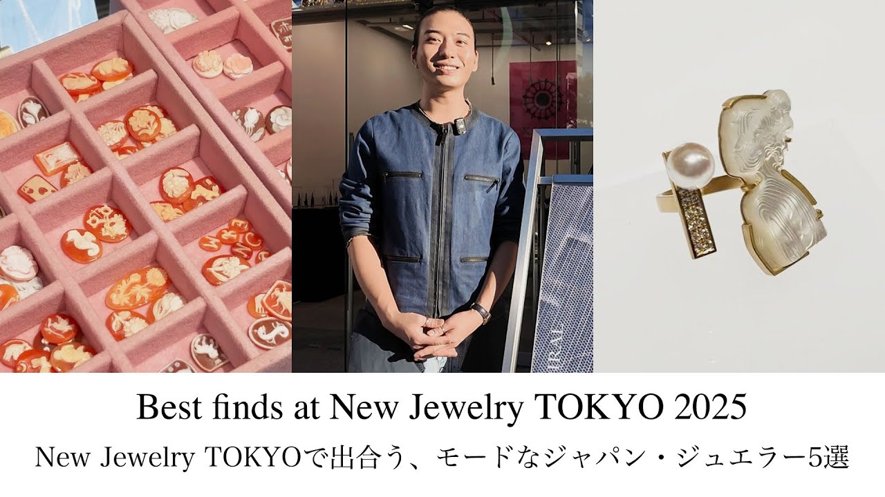 Five fashionable Japanese jewelers to discover at New Jewelry