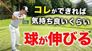 Kinetics Flow TE-1 - YouTube