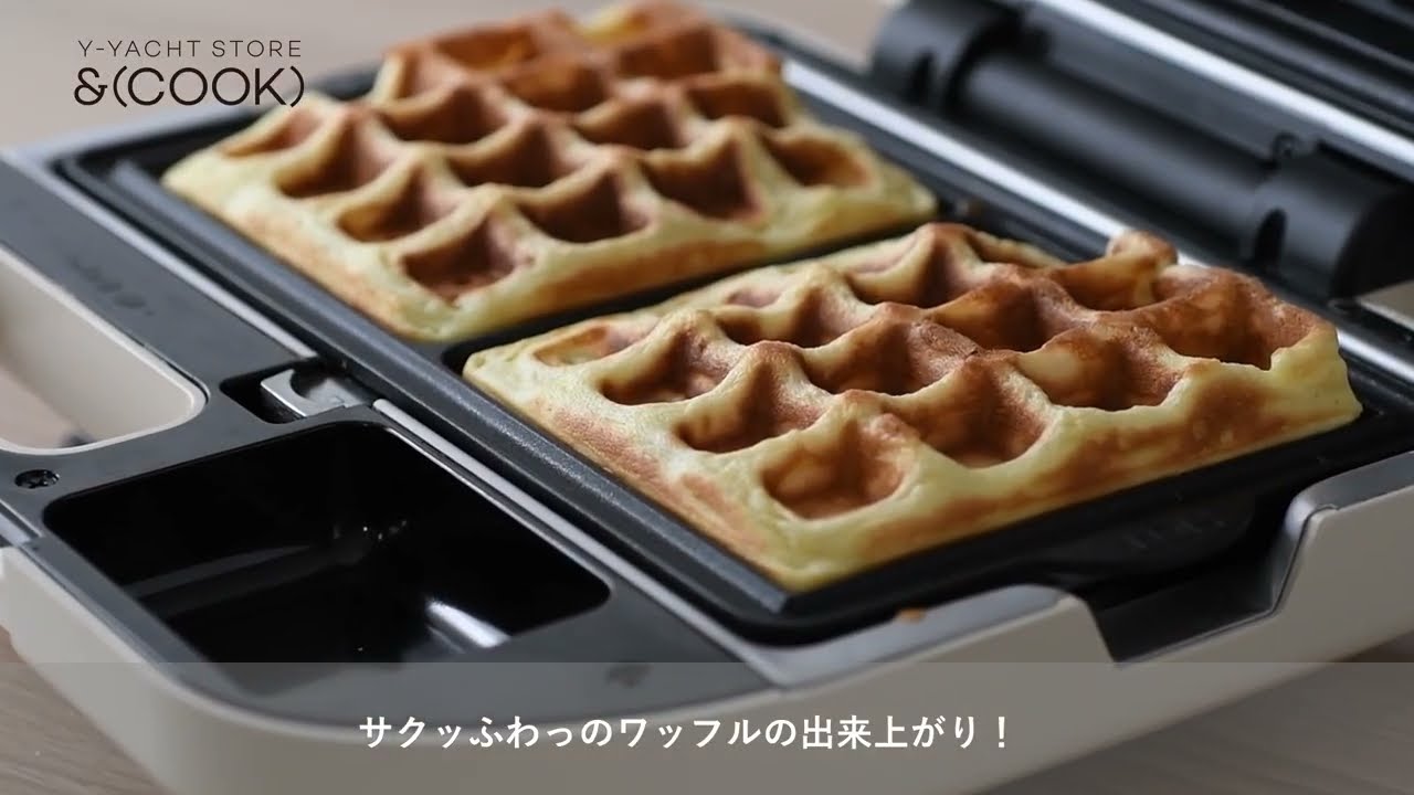 最終値下げ Vitantonio ワッフルメーカー Z03-C Vitantonio