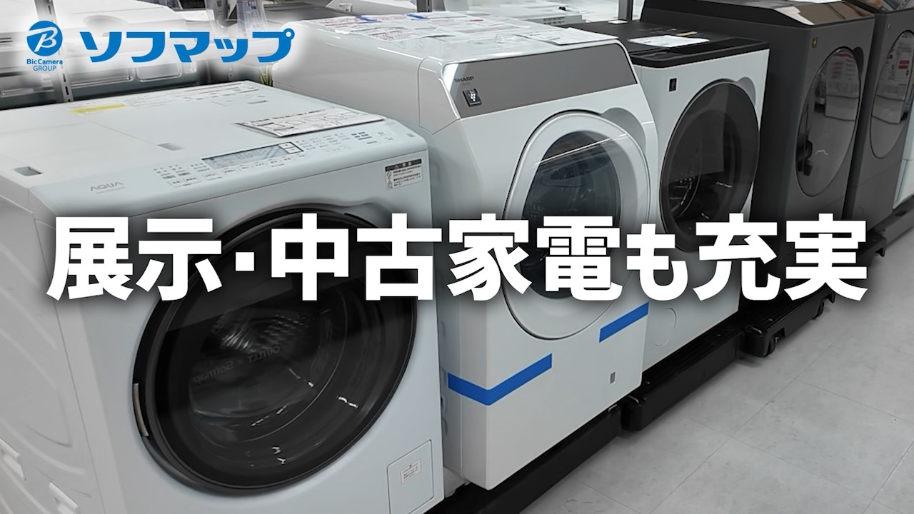 中古】iPad mini 4 32GB シルバー MNWF2J／A SIMフリー [2133071003781