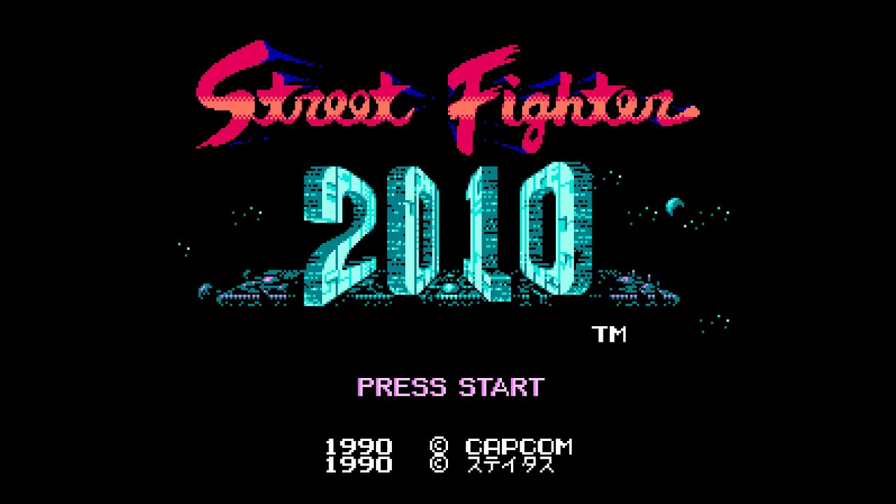 2010 ストリートファイター (FC) 全クリア (ノーダメージ) - YouTube