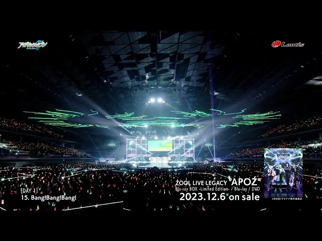 アイドリッシュセブン『ŹOOĻ LIVE LEGACY 