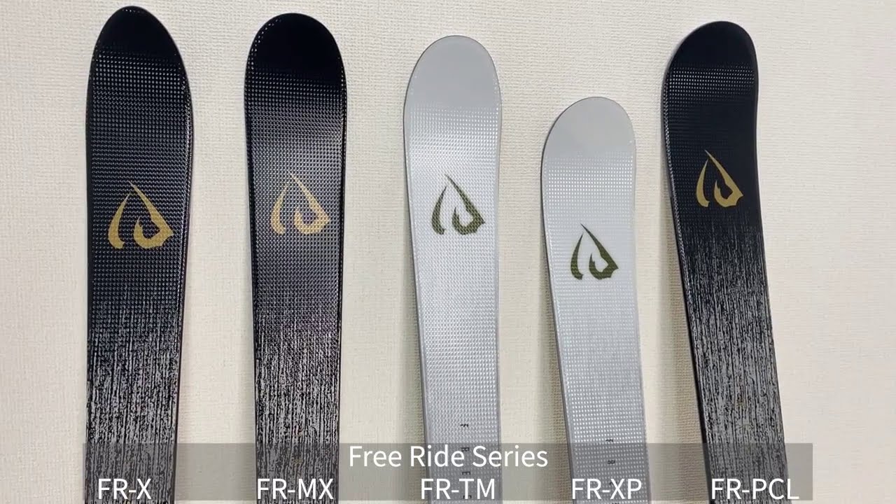 ID One USA Free Ride FRXP Ski - Comes black or Silver 160, 167