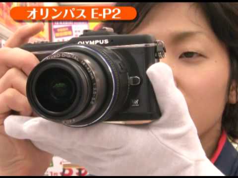 オリンパス E-P2（カメラのキタムラ_OLYMPUS） - YouTube